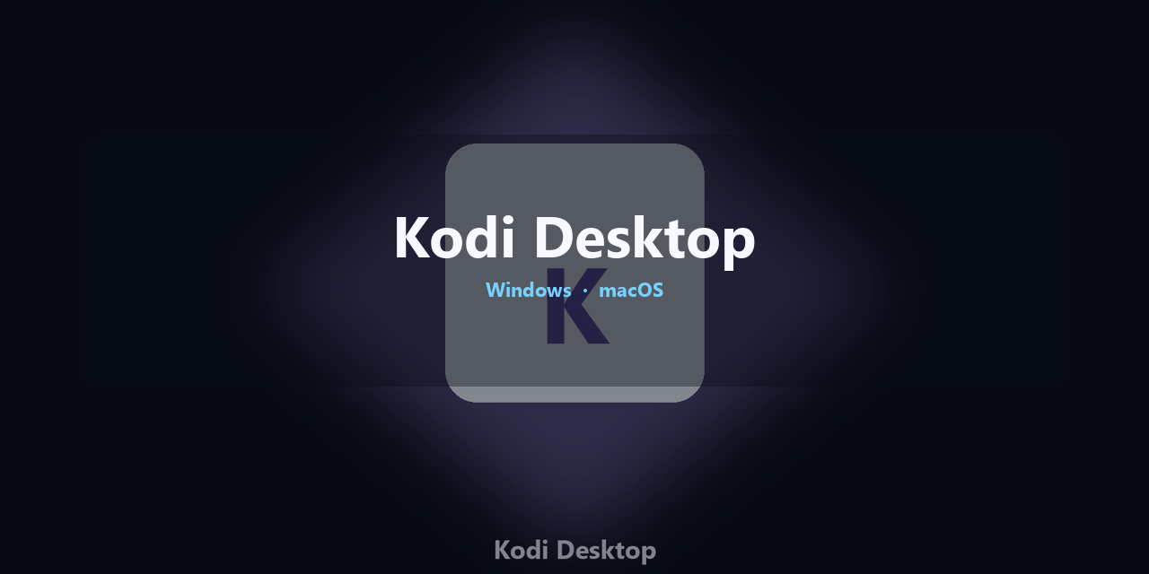 kodi-desktop