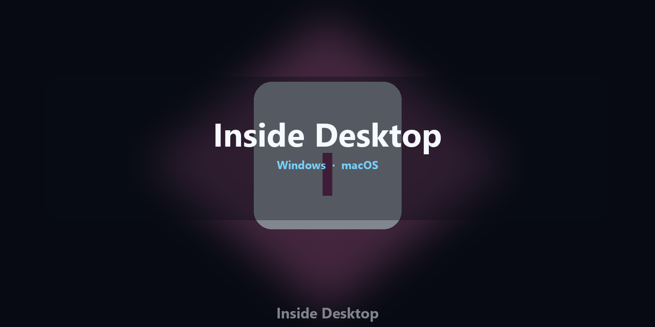 inside-desktop