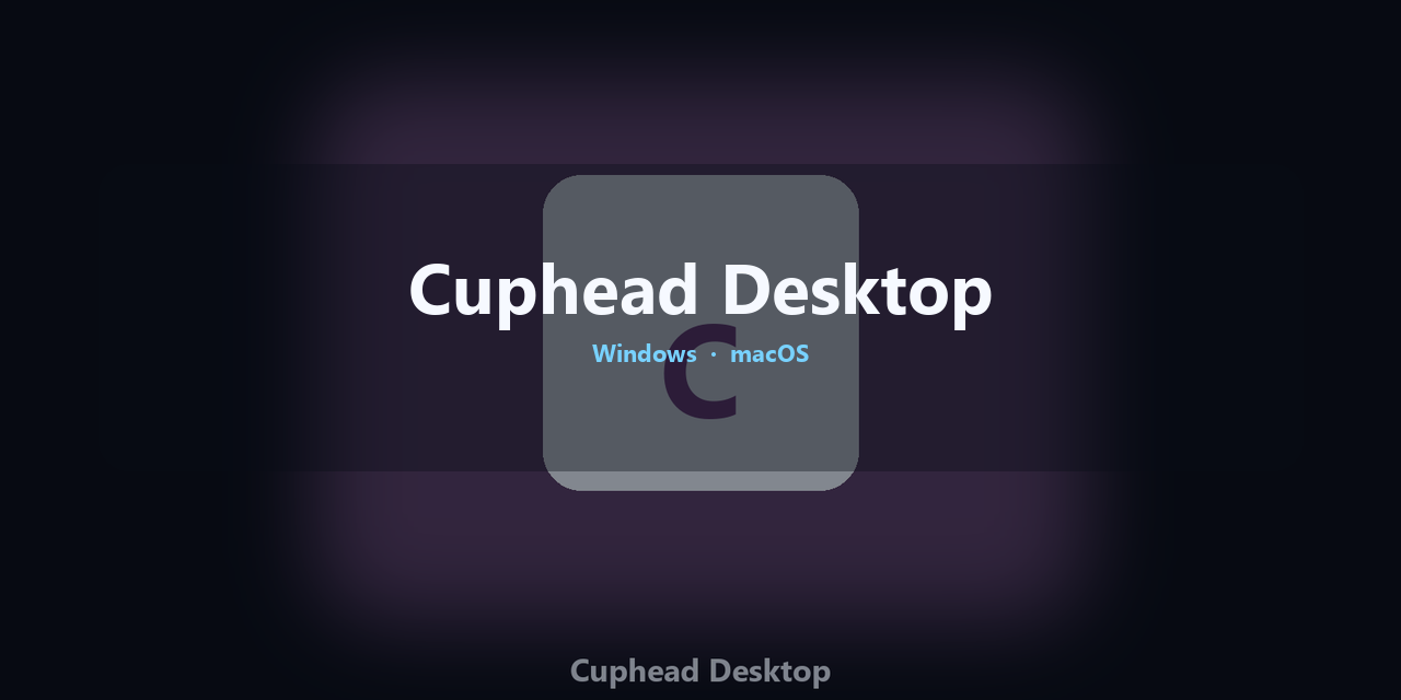 cuphead-desktop