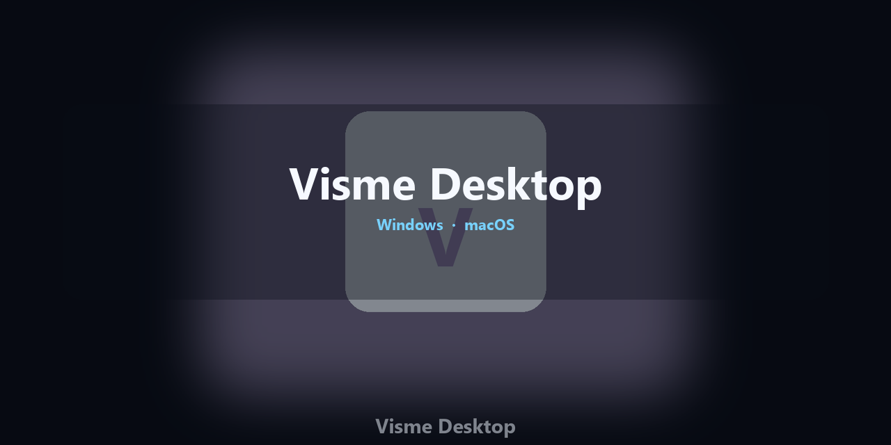 visme-desktop