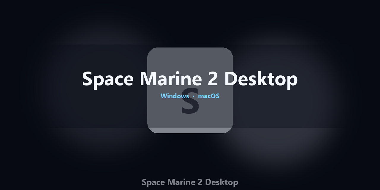 space-marine-2-desktop
