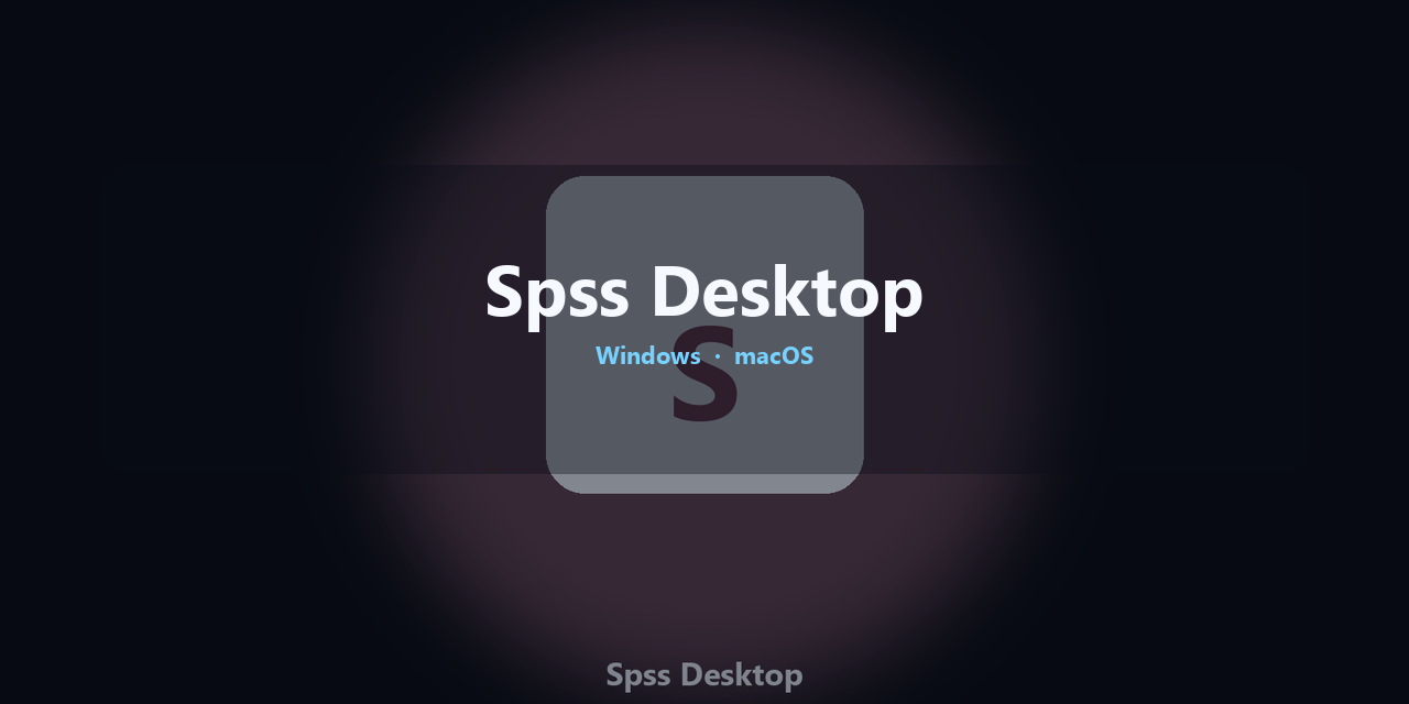 spss-desktop