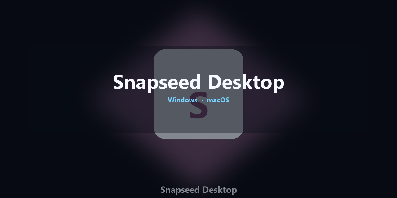 snapseed-desktop