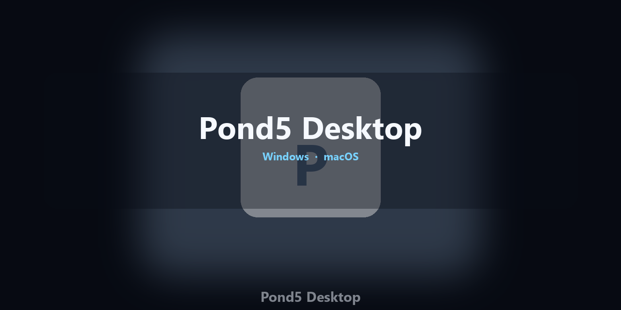 pond5-desktop