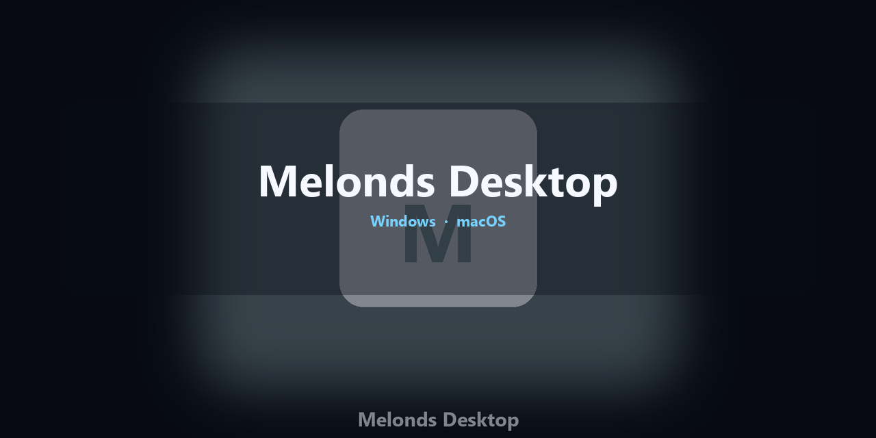 melonds-desktop