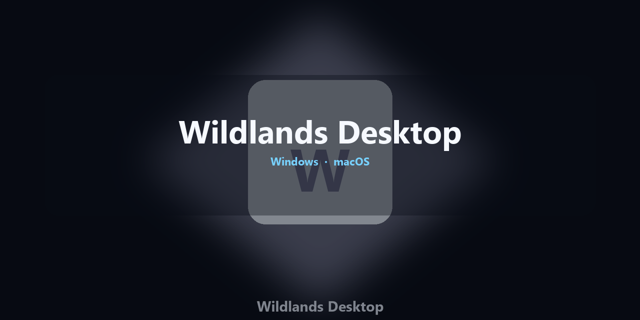 wildlands-desktop