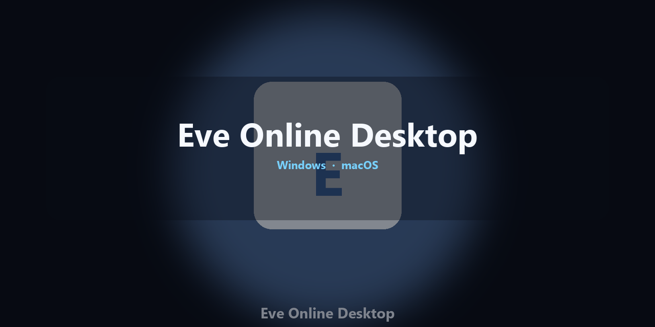 eve-online-desktop