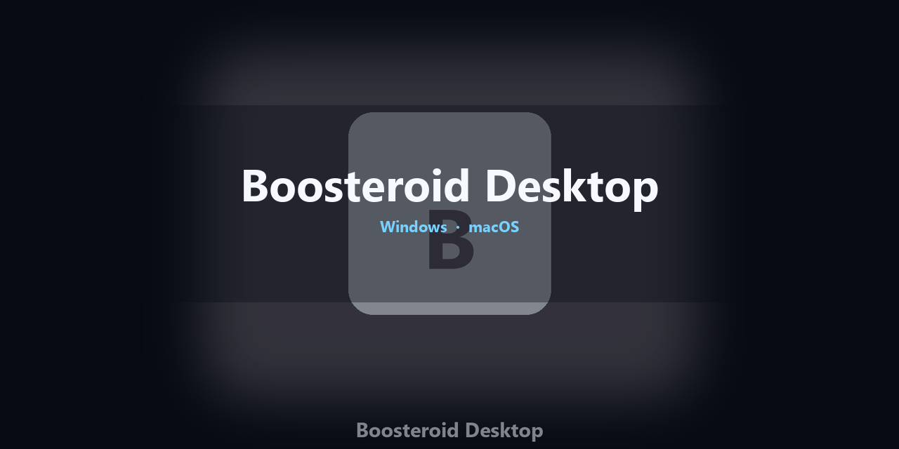 boosteroid-desktop