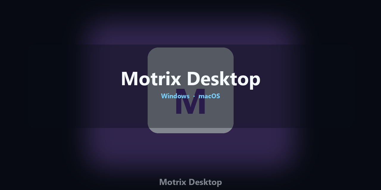 motrix-desktop