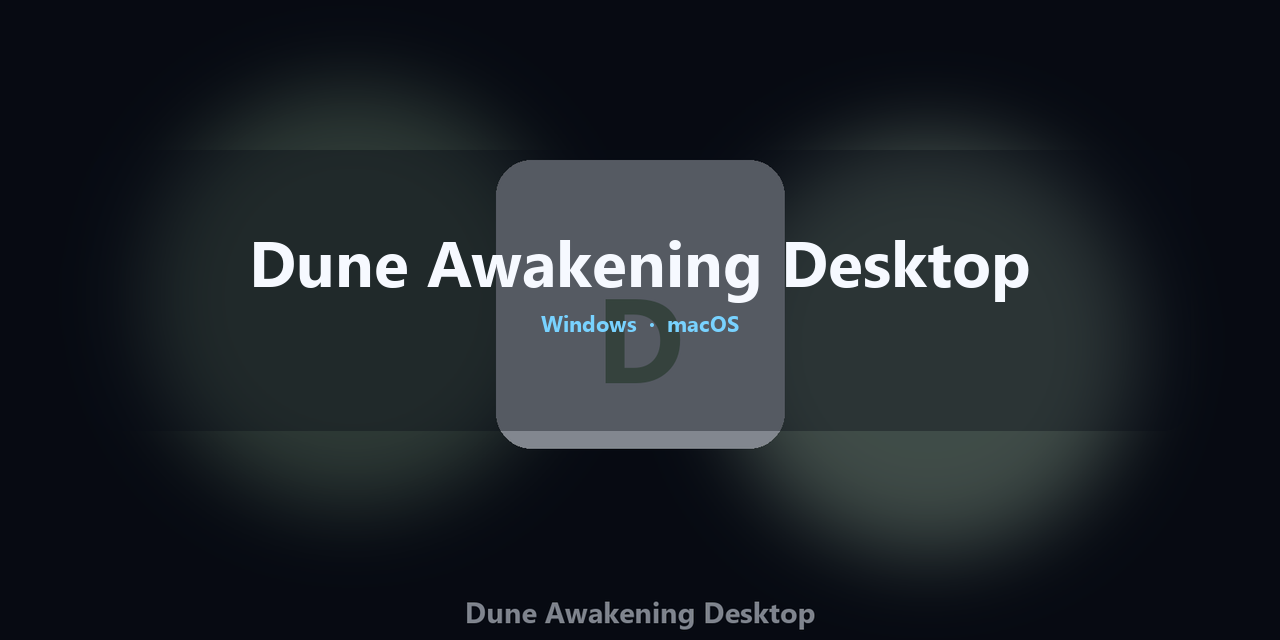 dune-awakening-desktop