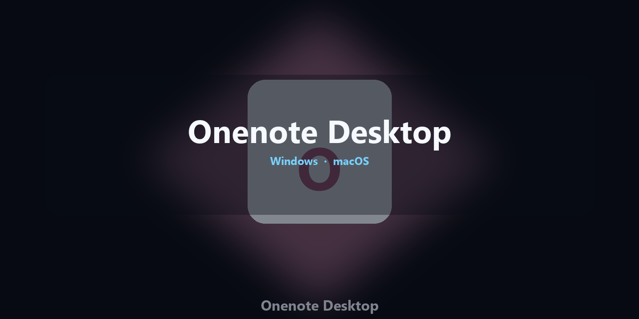 onenote-desktop