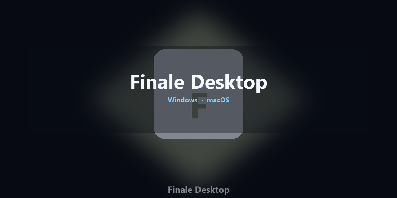 finale-desktop