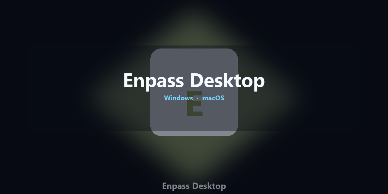 enpass-desktop