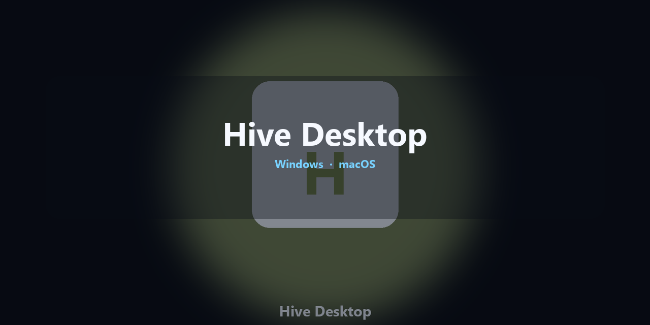 hive-desktop