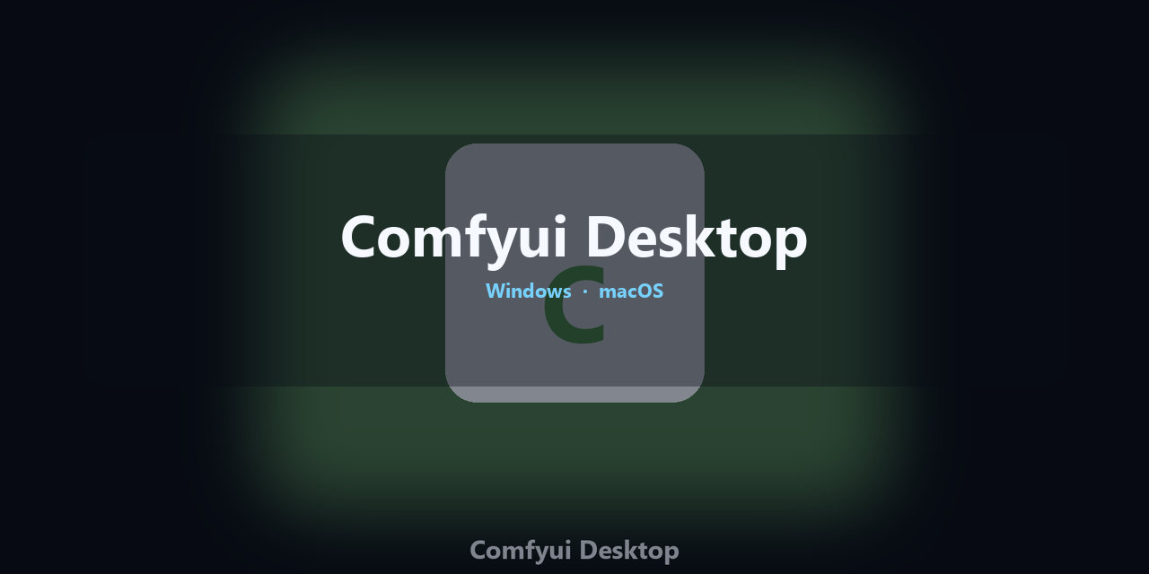 comfyui-desktop