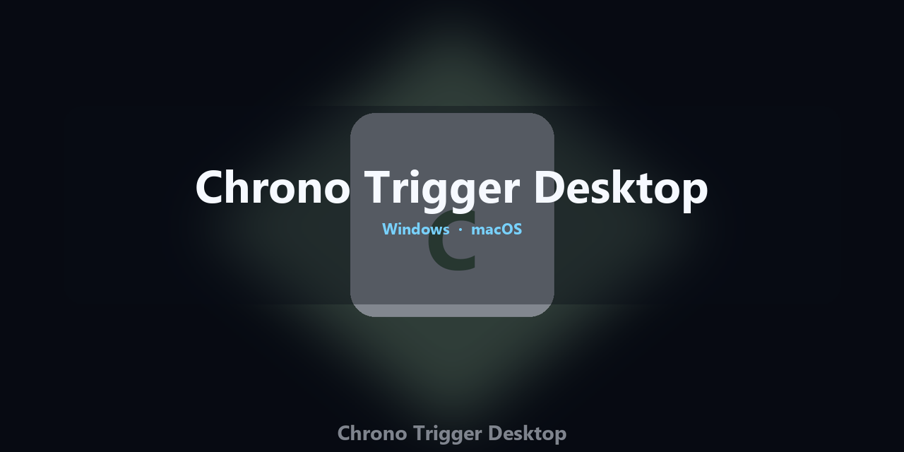 chrono-trigger-desktop