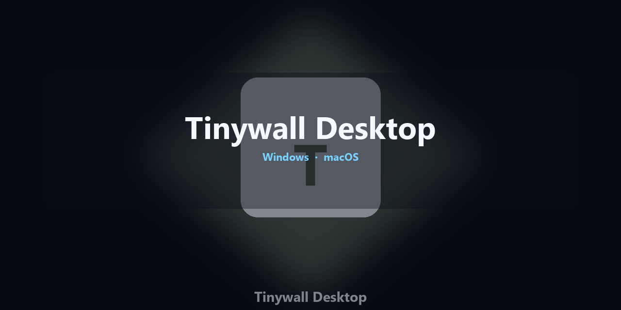 tinywall-desktop
