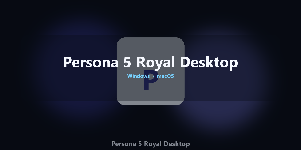 persona-5-royal-desktop