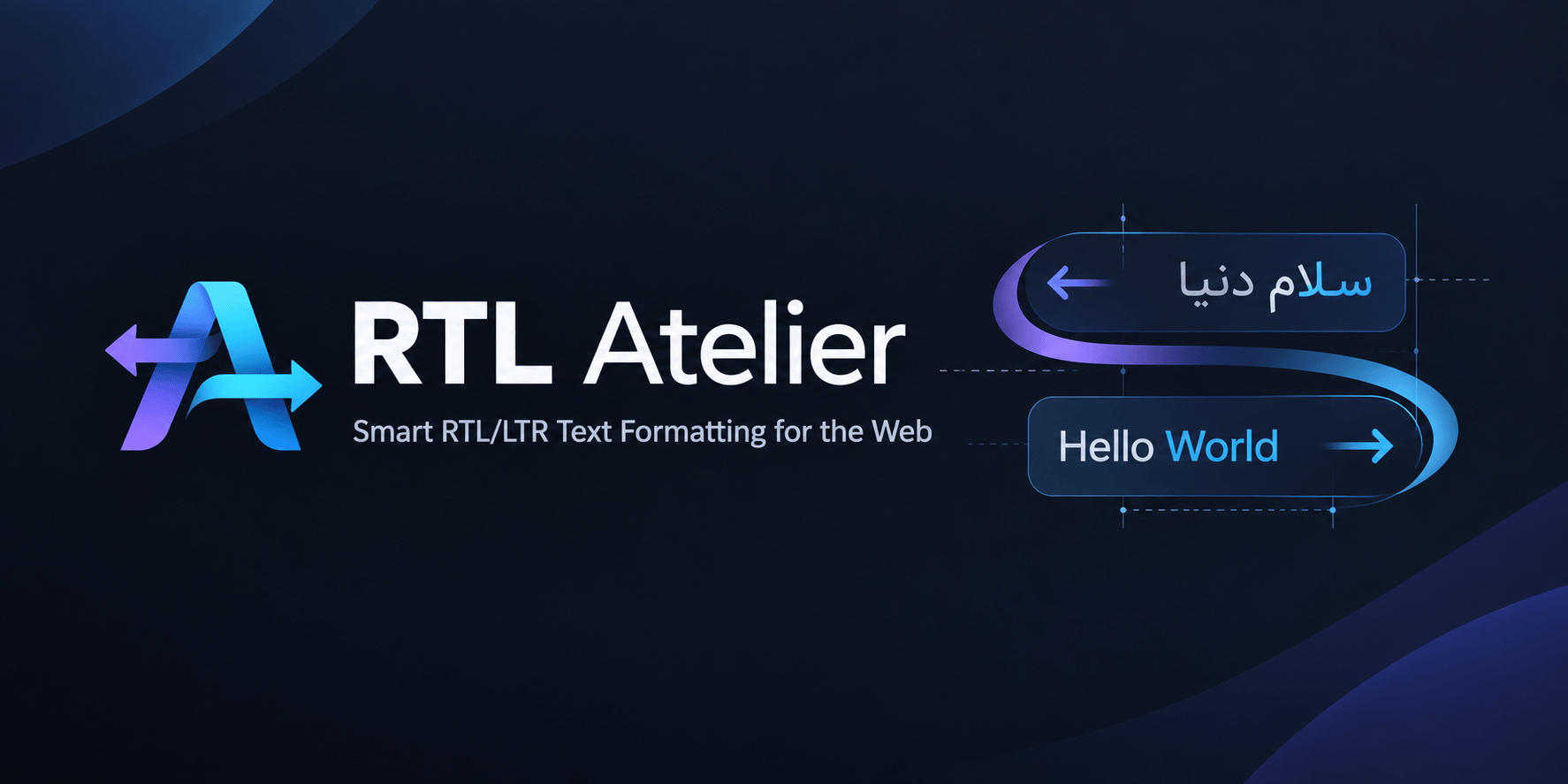 rtl-atelier