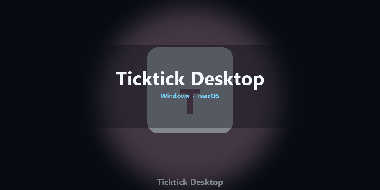 ticktick-desktop