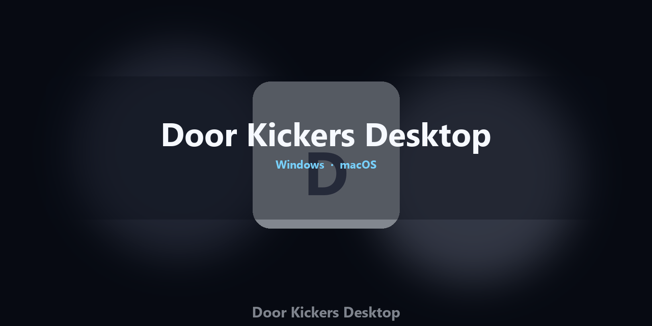 door-kickers-desktop