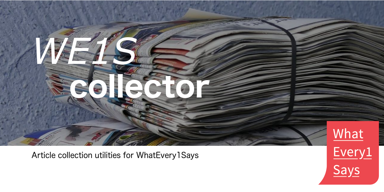 we1s-collector