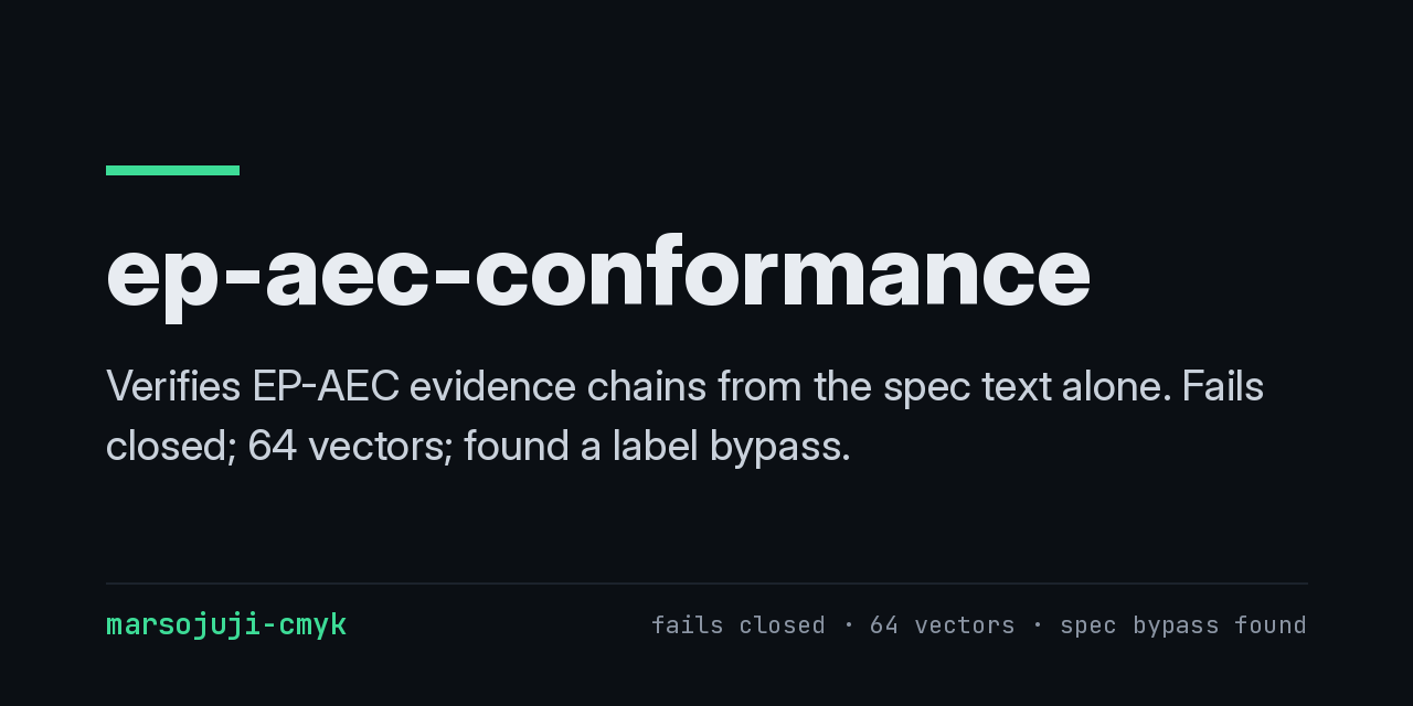 ep-aec-conformance