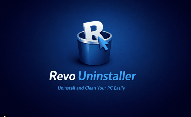 revo-pro-uninstalller-updated
