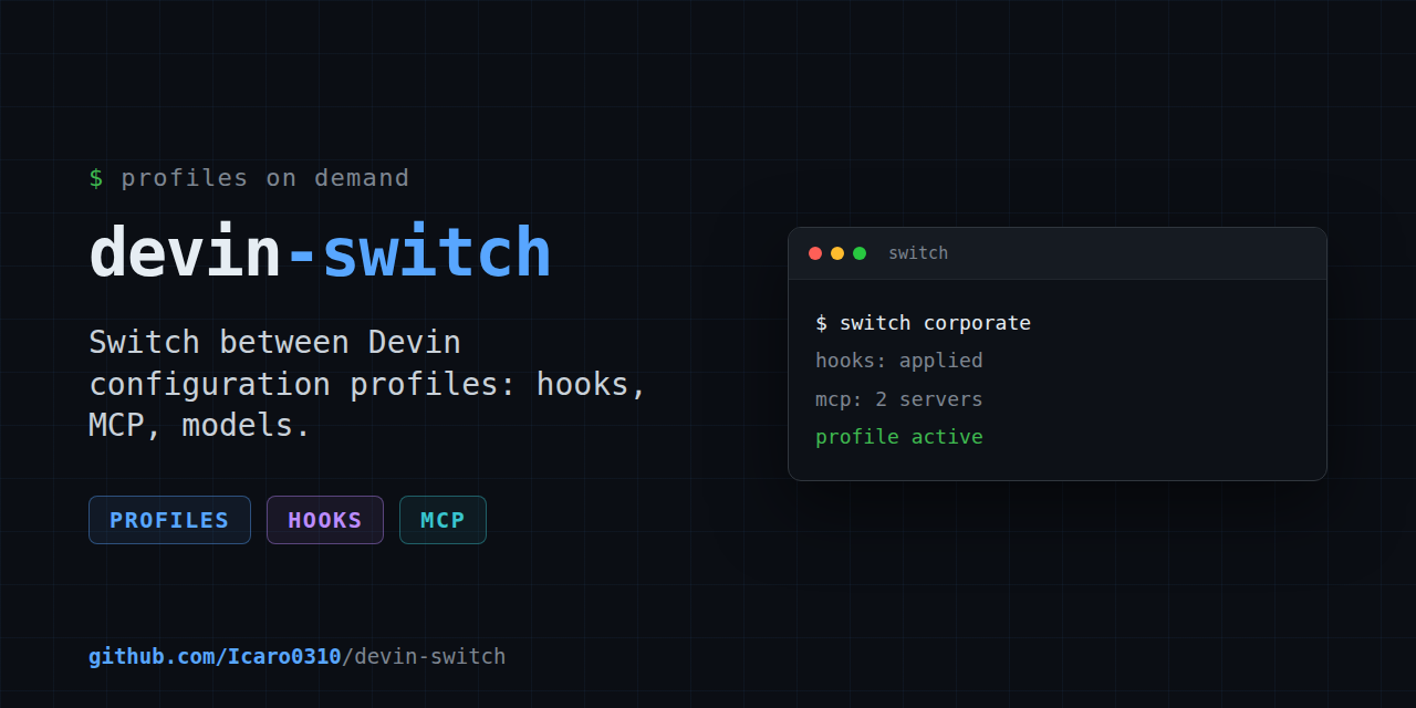 devin-switch