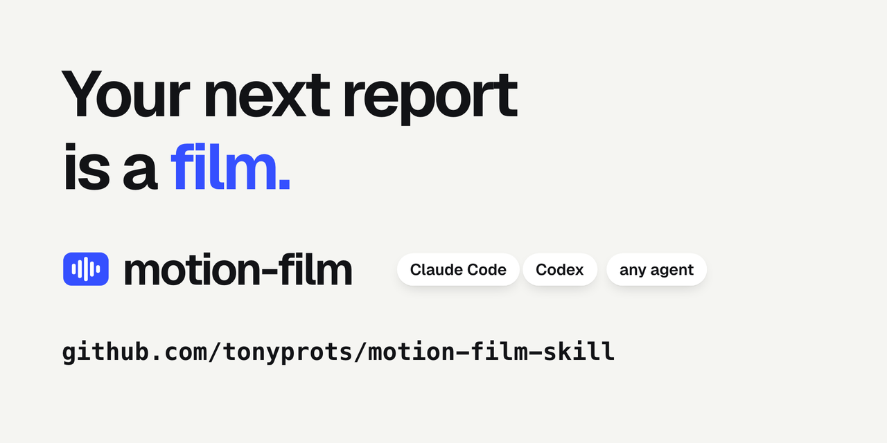 motion-film-skill