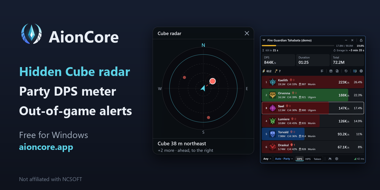 AionCoreUpdate