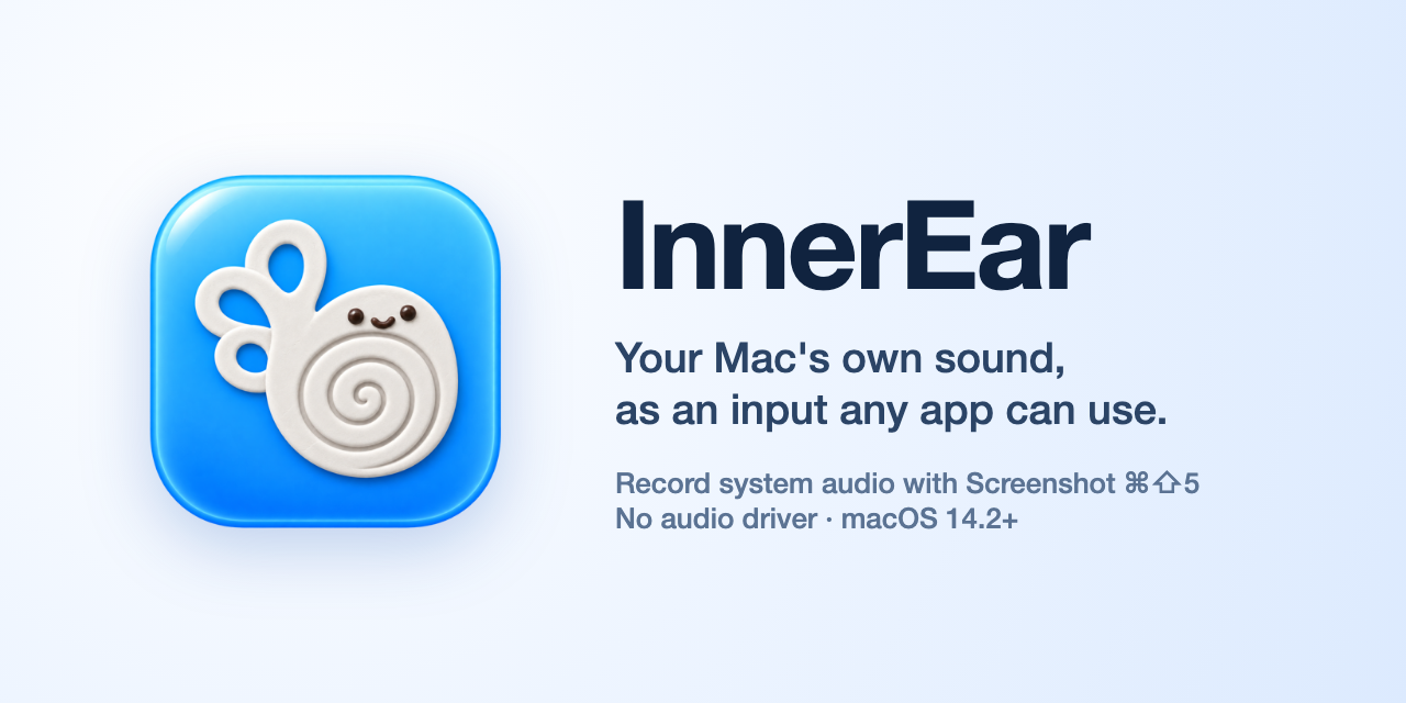 inner-ear