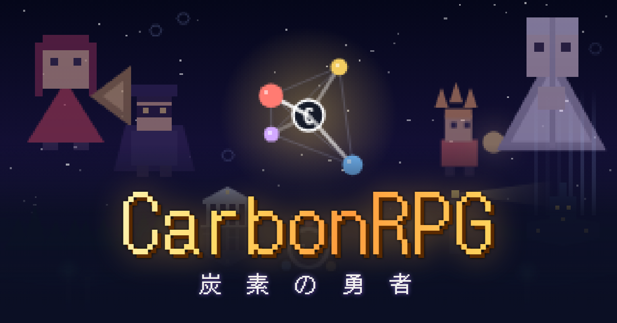 CarbonRPG