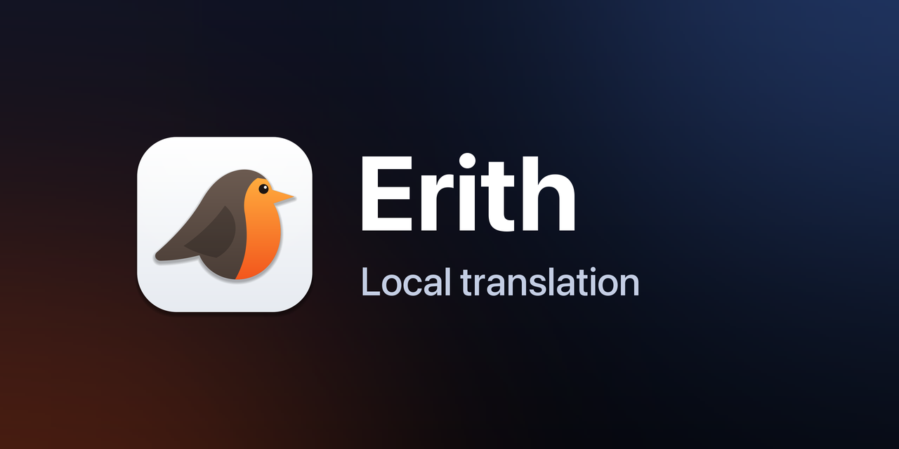 Erith