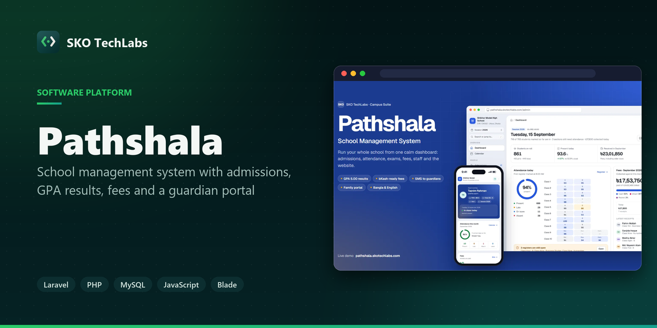 pathshala