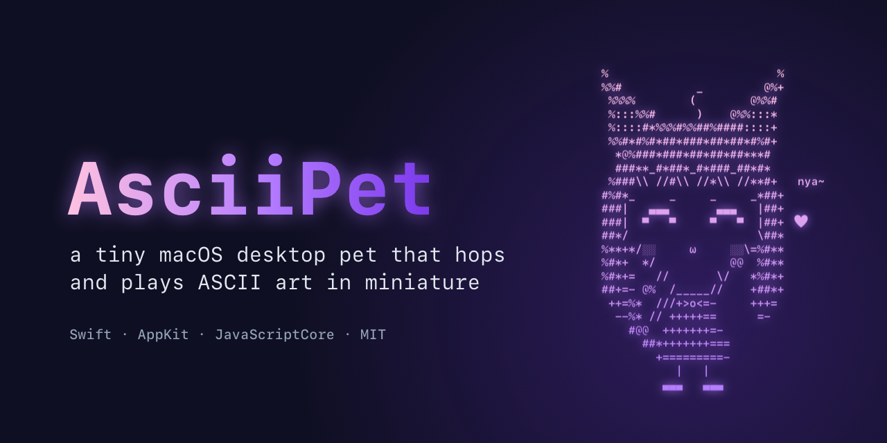 ascii-pet