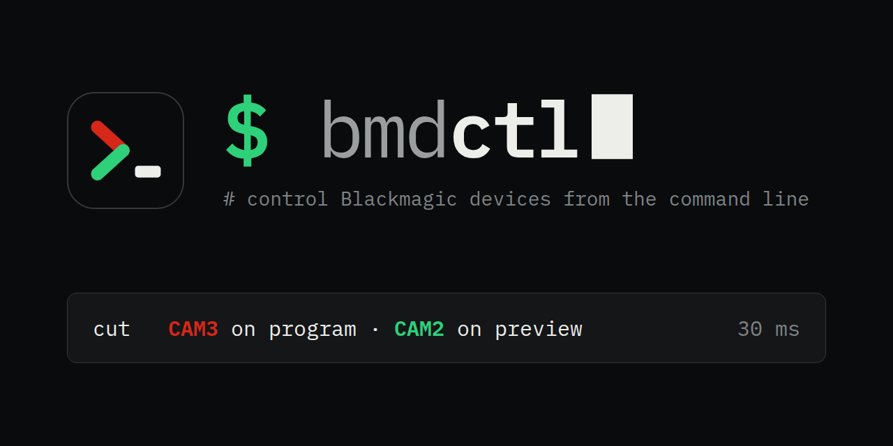 bmdctl