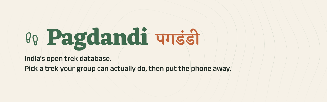pagdandi