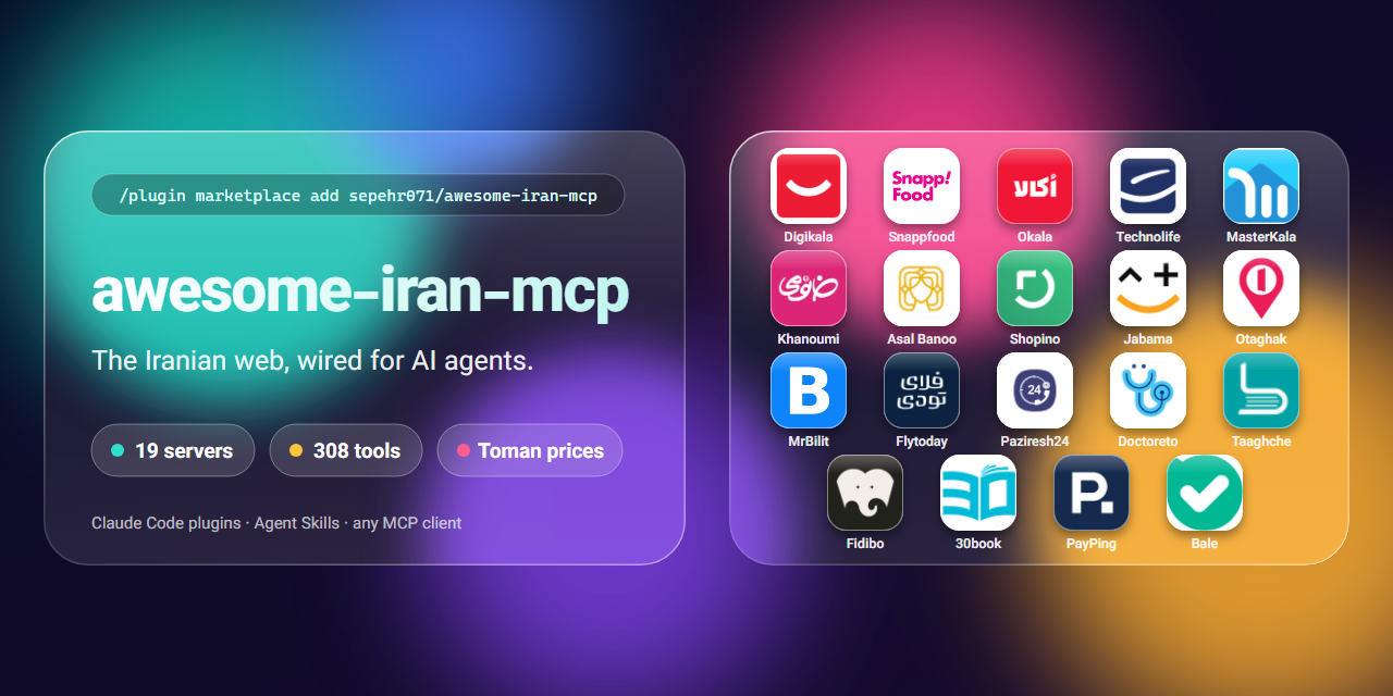 awesome-iran-mcp