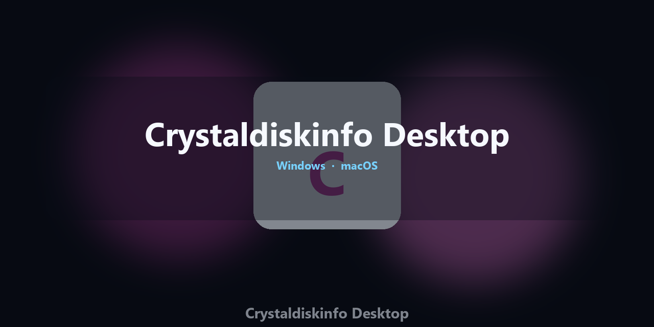 desktop-crystaldiskinfo · GitHub Topics · GitHub