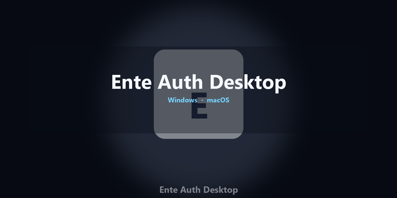 ente-auth
