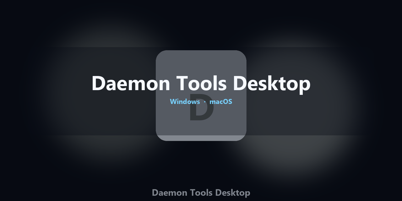 daemon