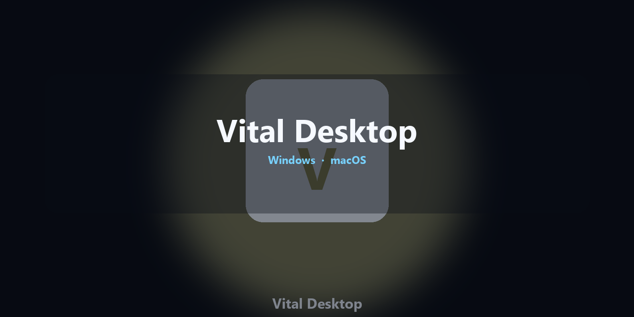 vital