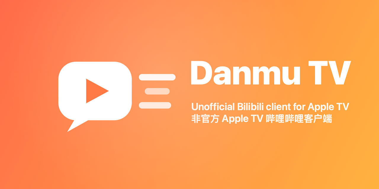 DanmuTV
