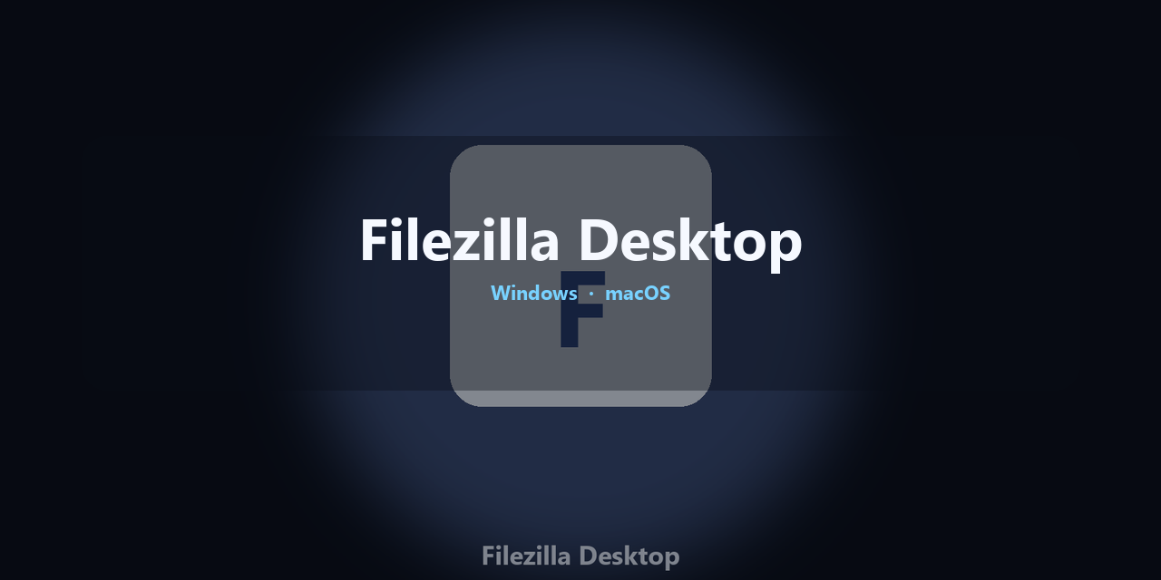 filezilla