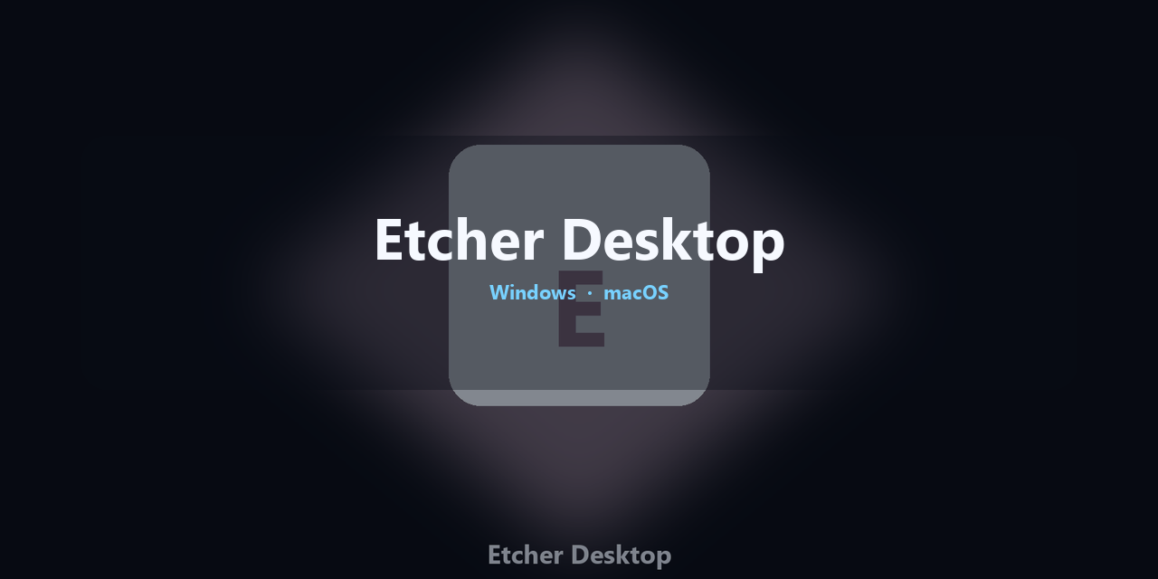 etcher