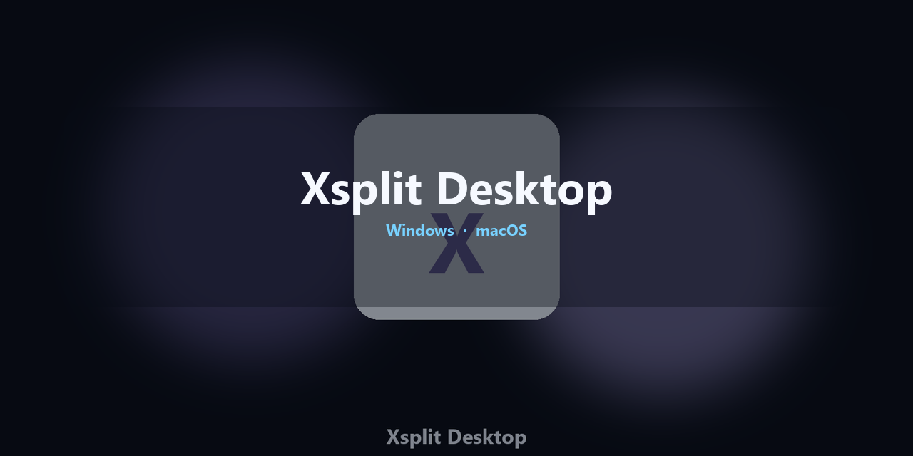 xsplit