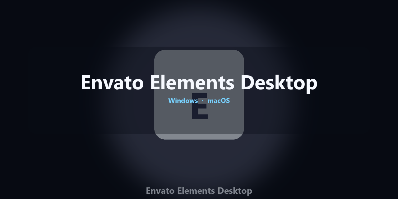 envato-elements