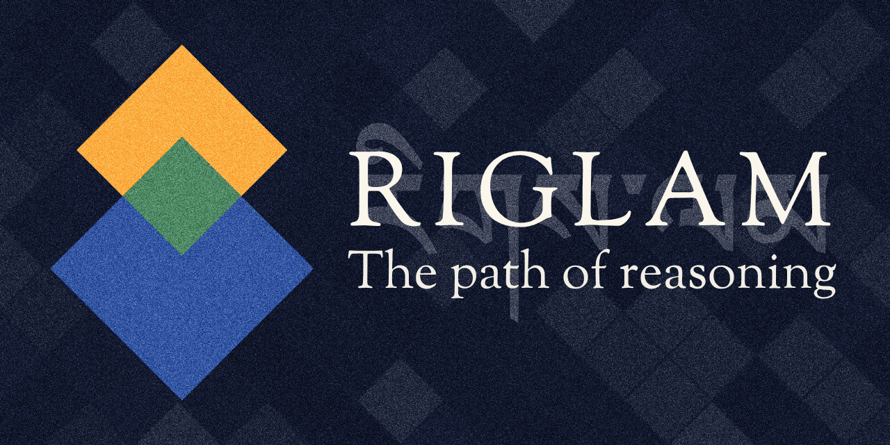 riglam-practice