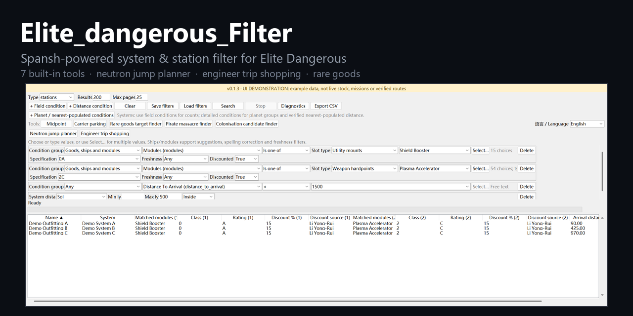 Elite_dangerous_Filter